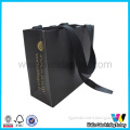 Satin Gift Bags for Jewellery or Cosmetic